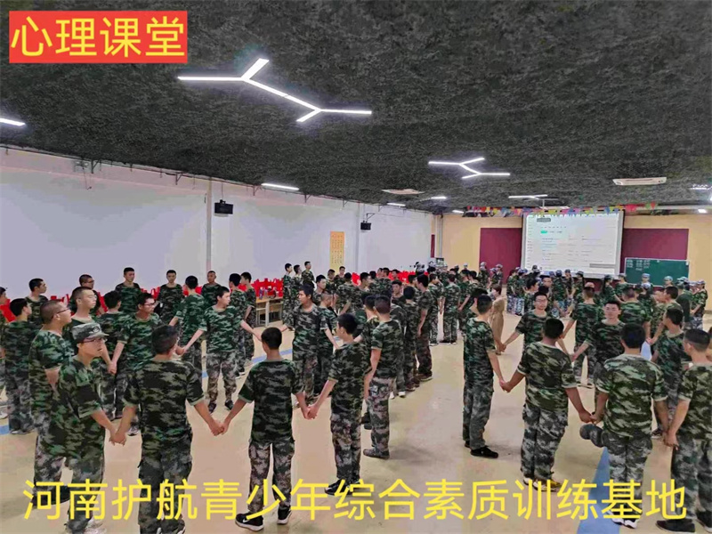 河南护航