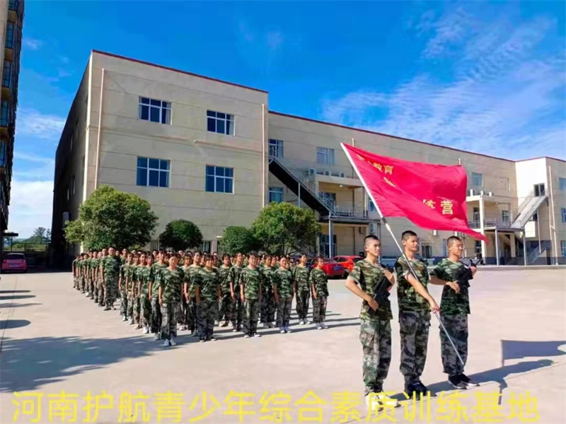 河南护航