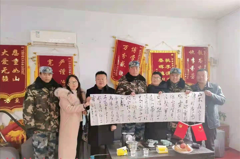 河南护航