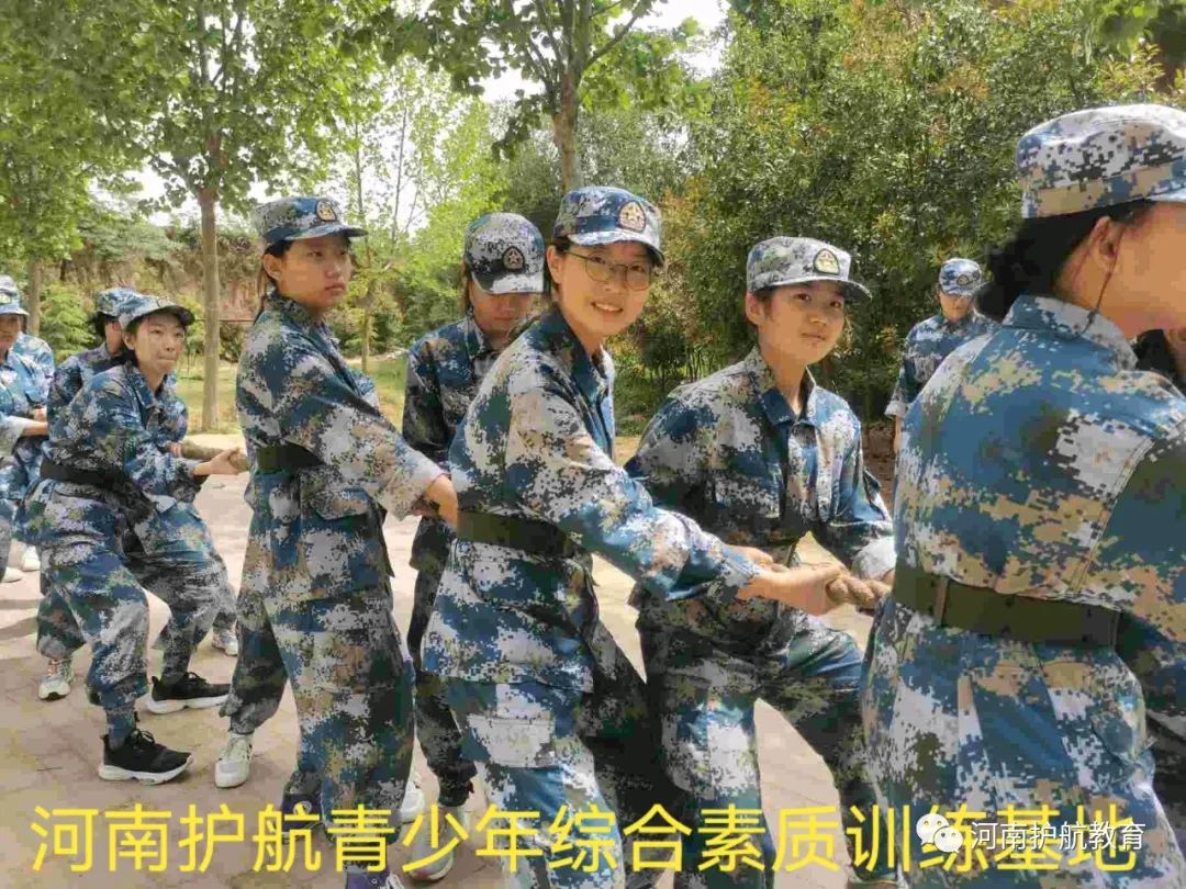 河南护航