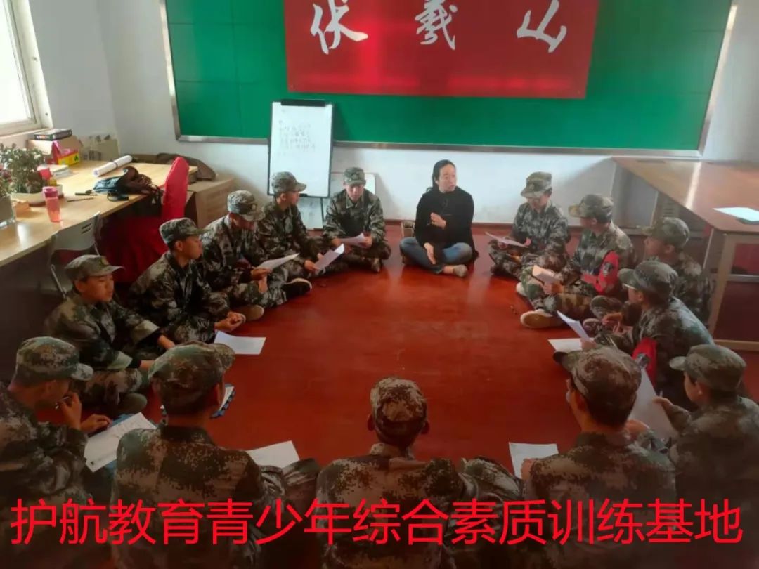 河南护航