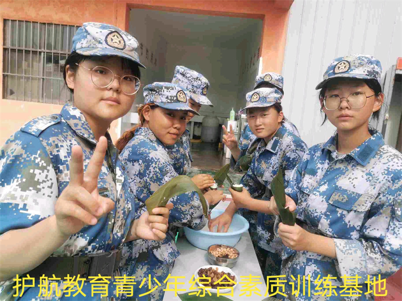 河南护航