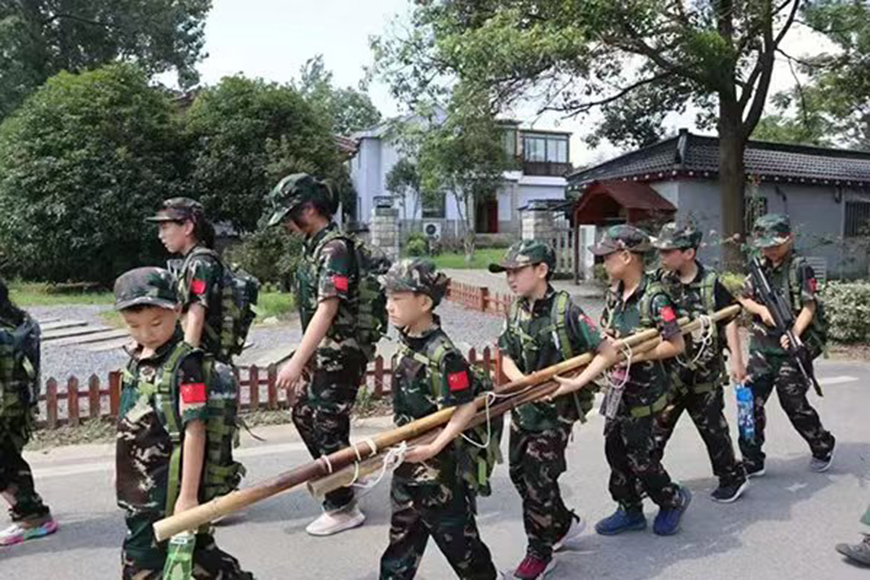 夏令营
