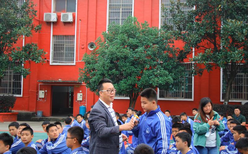 湘学中