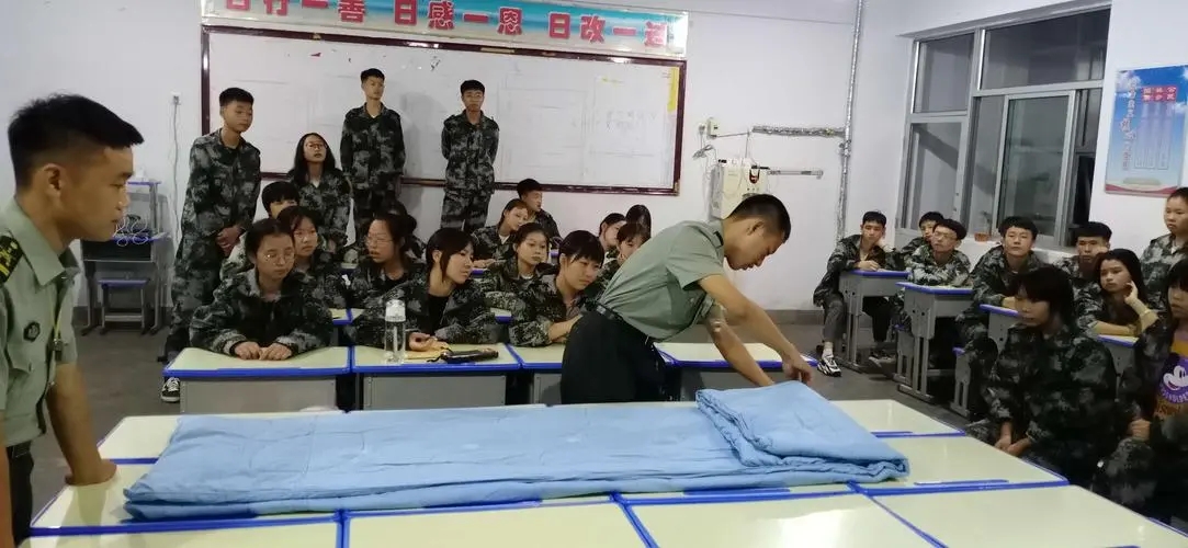 湘学中