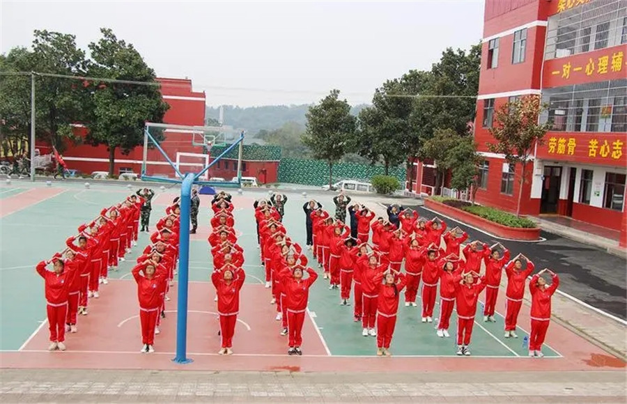 湘学中