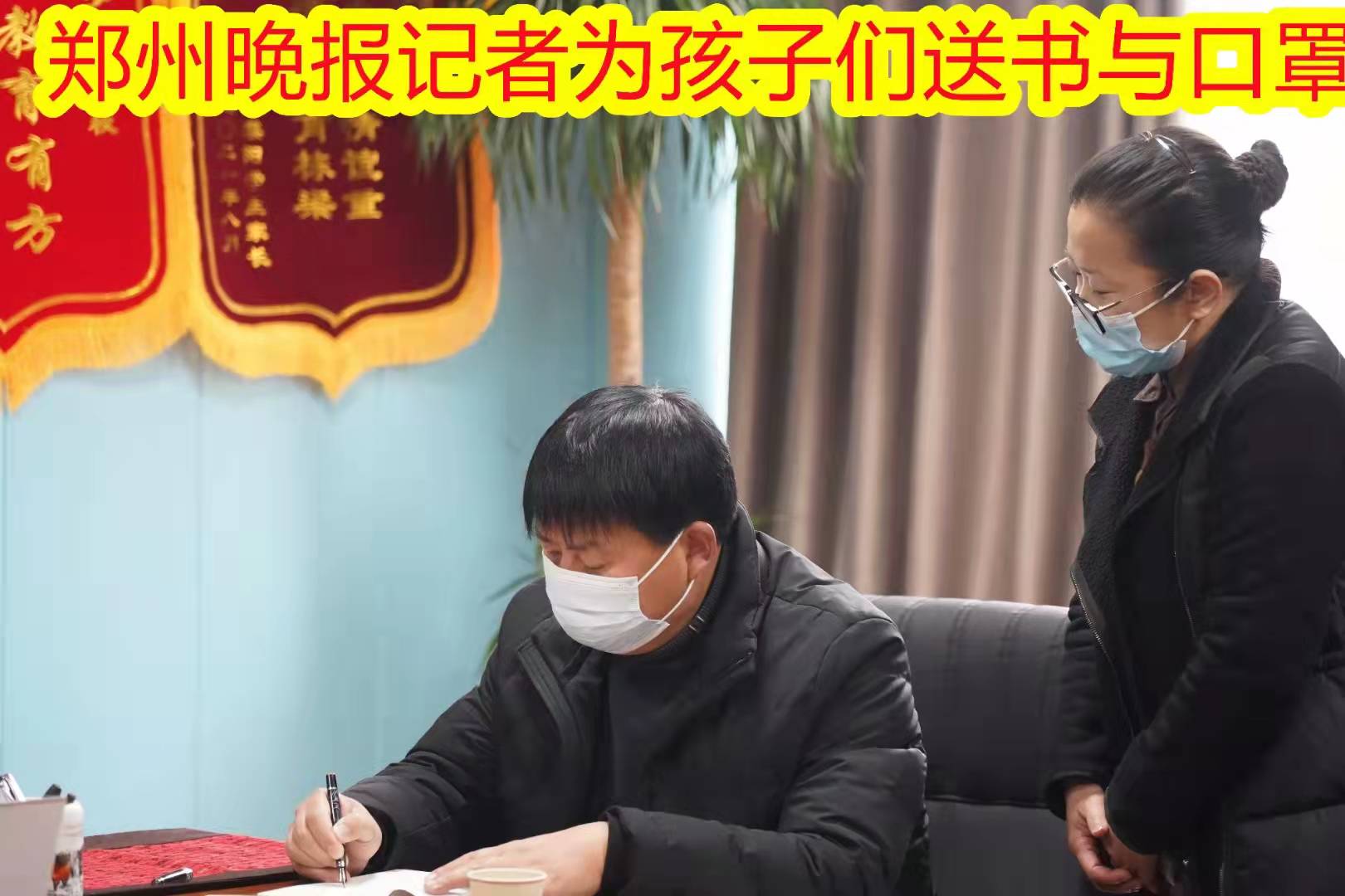 励志学青少年叛逆教育
