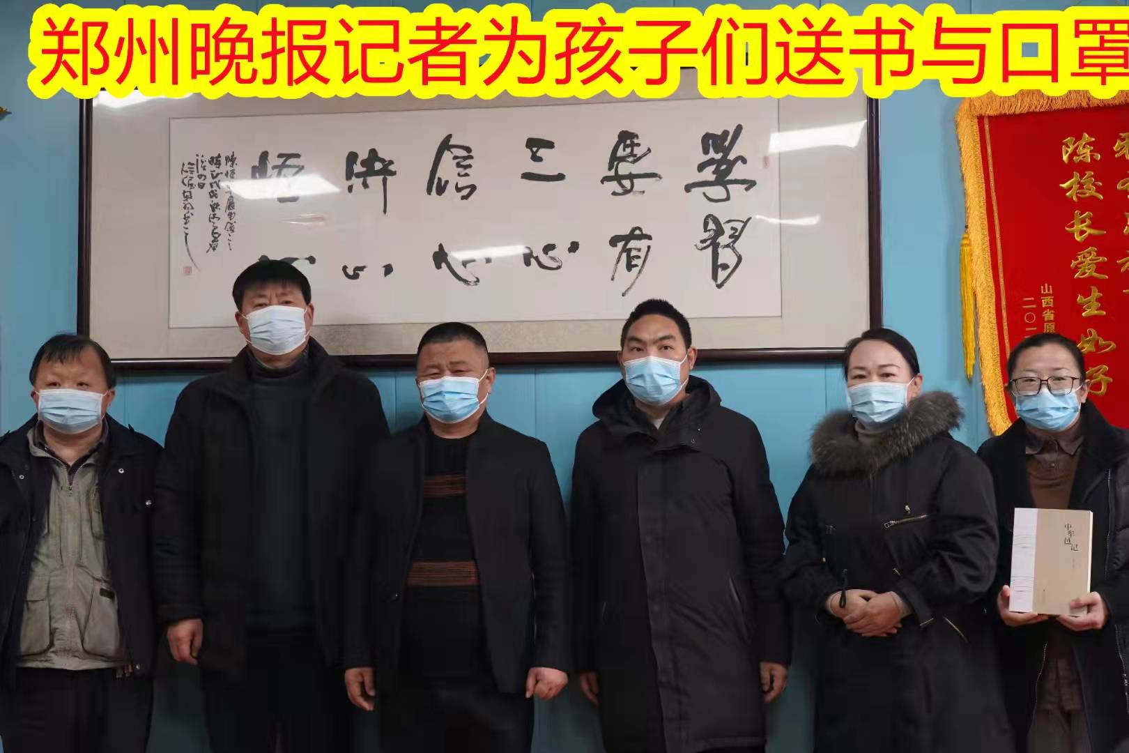 励志学青少年叛逆教育