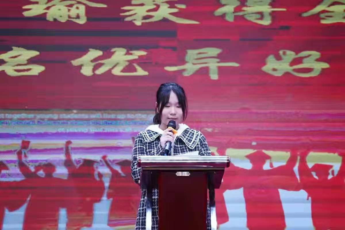 励志学青少年叛逆教育