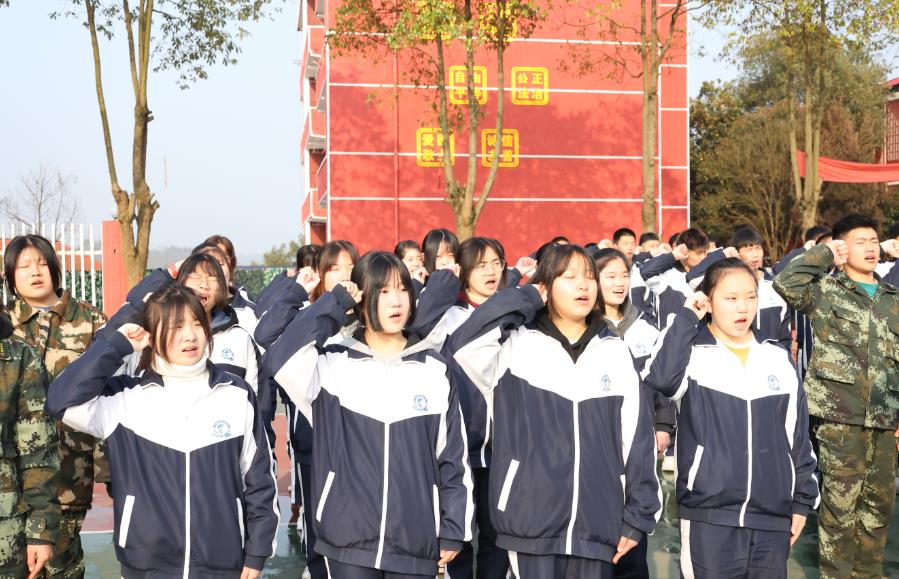 青少年叛逆教育