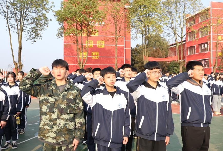 青少年叛逆教育