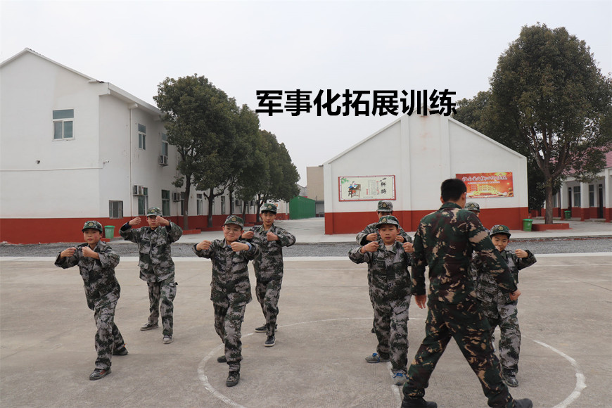 青少年叛逆教育