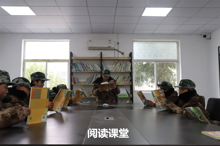 青少年叛逆教育