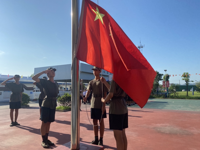 正苗启德叛逆学校