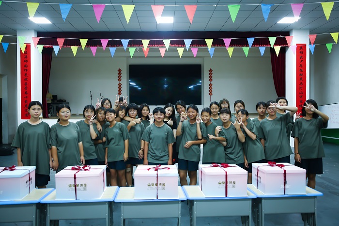 正苗启德叛逆学校