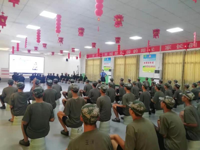 正苗启德叛逆学校