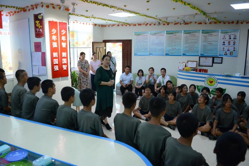 正苗启德叛逆学校