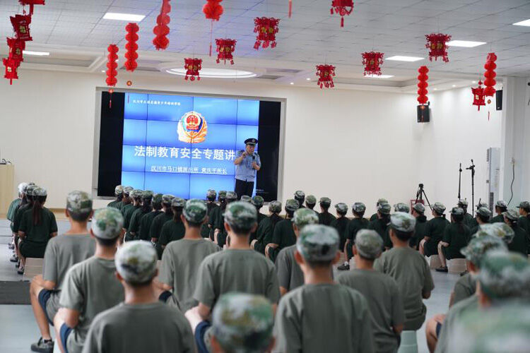 正苗启德叛逆学校