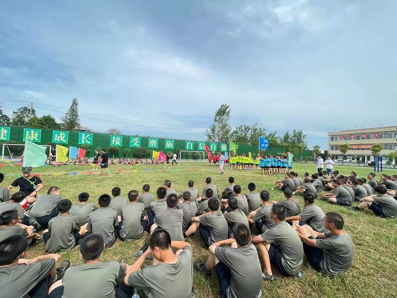 正苗启德叛逆学校