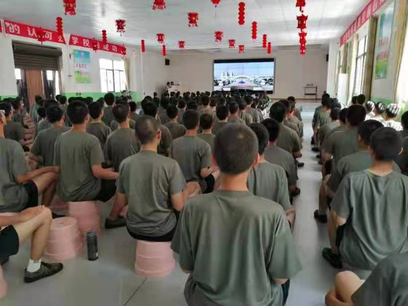 正苗启德叛逆学校