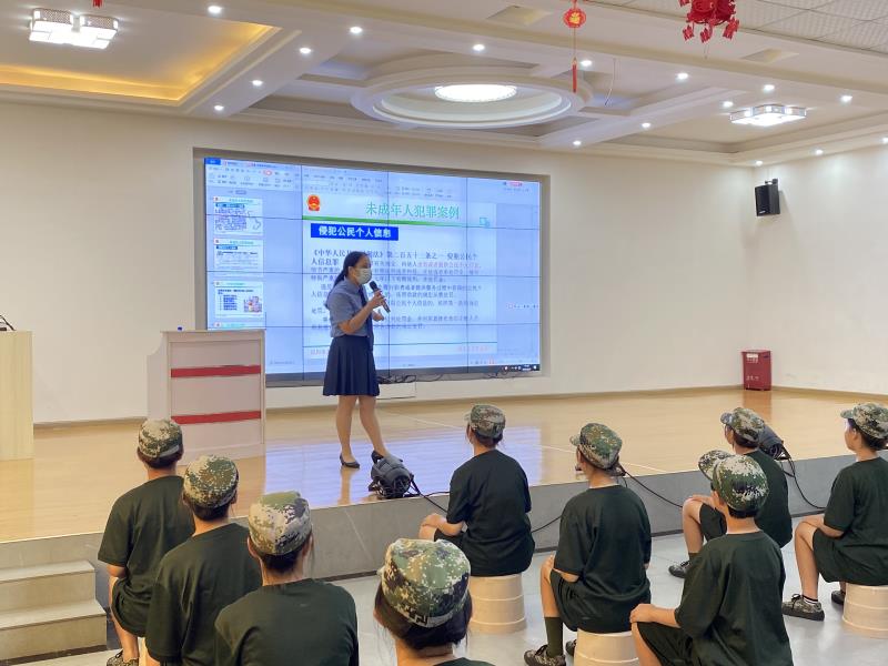 正苗启德叛逆学校
