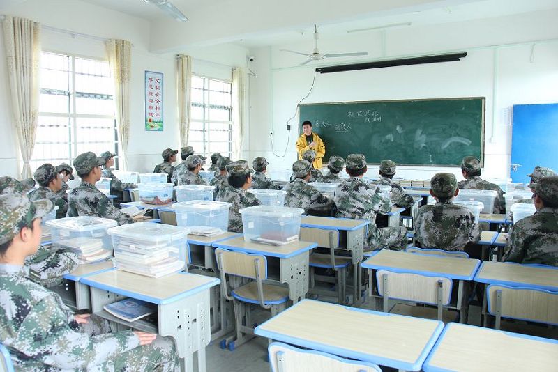 正苗启德叛逆学校