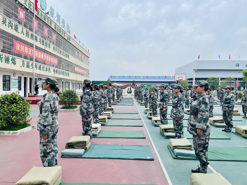 正苗启德叛逆学校
