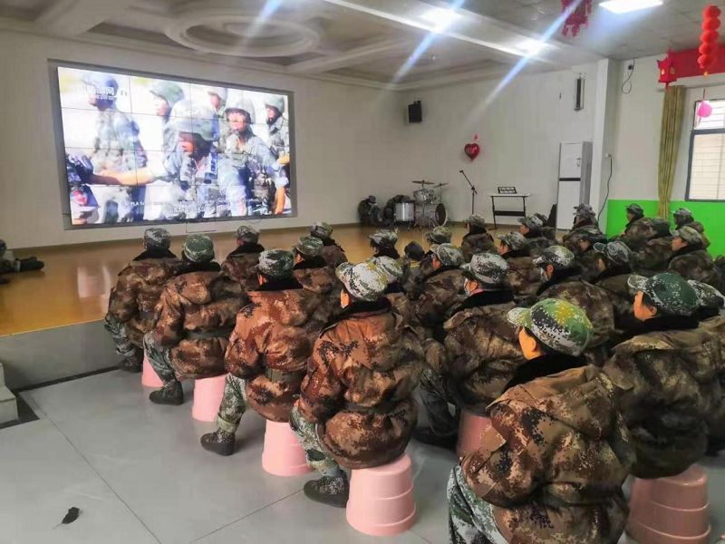 正苗启德叛逆学校