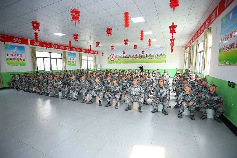 正苗启德叛逆学校
