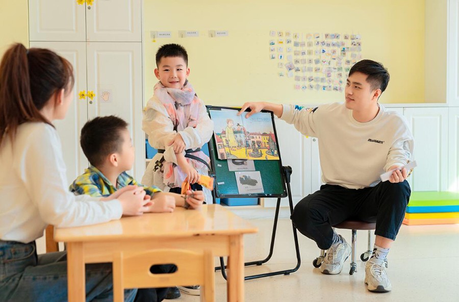 孩子总是拖拉磨蹭怎么办