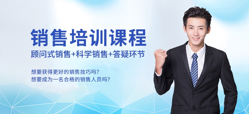 卡耐基口才