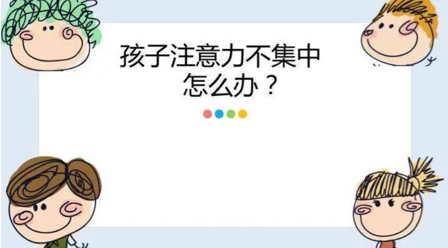素质教育
