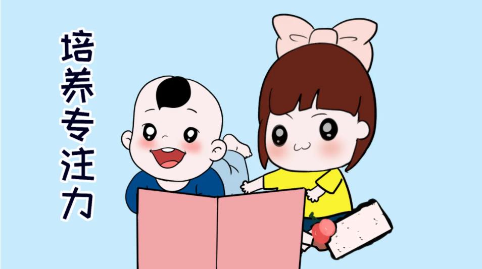 素质教育