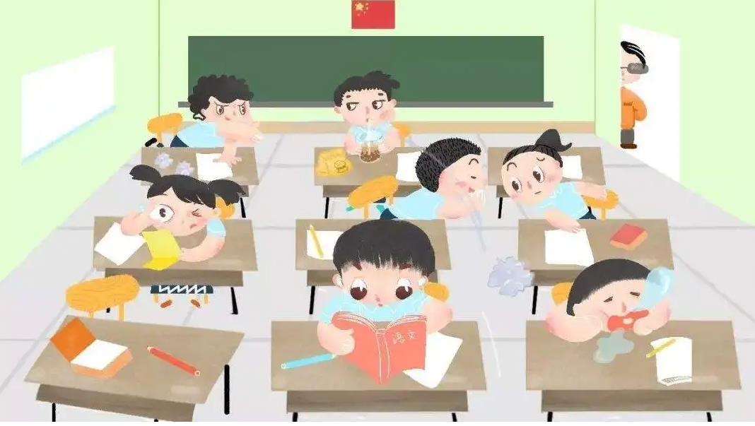 素质教育